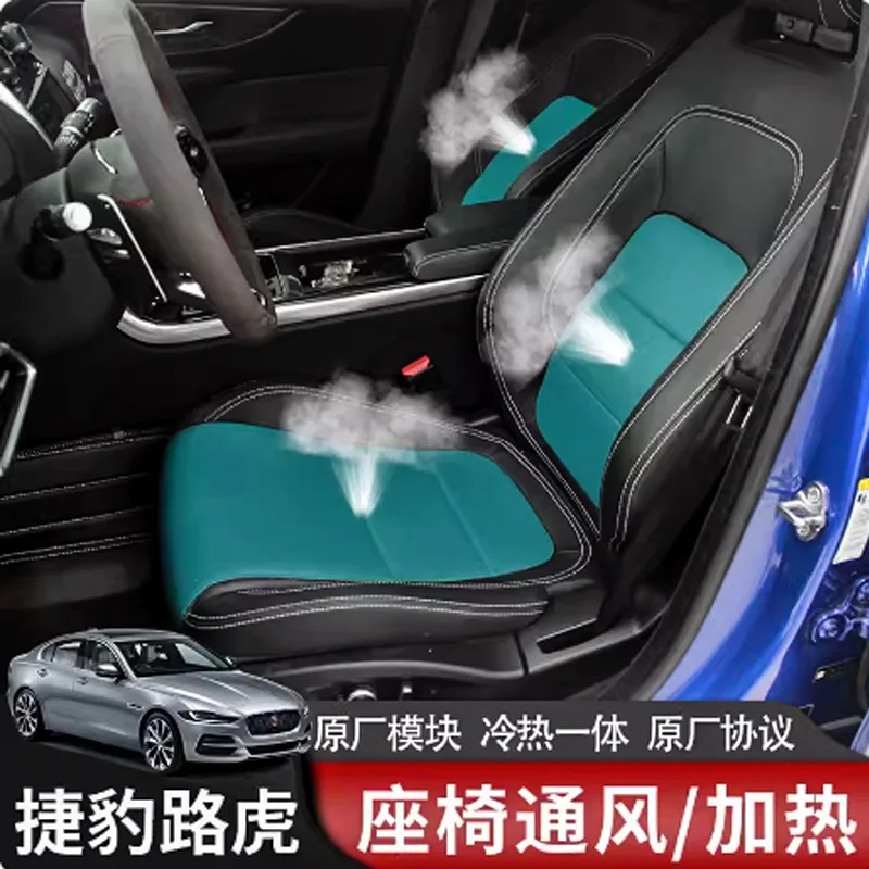 SAAR Compatible with Land Jaguar Defender Range Rover Evoque Velar Discovery Sport Sportage Original Factory Upgrade V