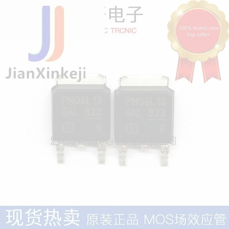 20pcs 100% orginal new IPD50N06S2L-13 PN06L13 N groove 50A 55V TO252 MOS field effect in stock