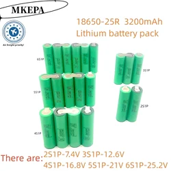 Customized 18650 25R 2P lithium battery pack, 2S-7.4V 3S-12.6 4S-16.8V 5S-21V 6S-25.2V suitable for screwdrivers