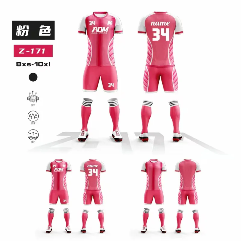 Source Factory Sublimation Custom Set Competition Training Uniform League Adult Children'S Unifor