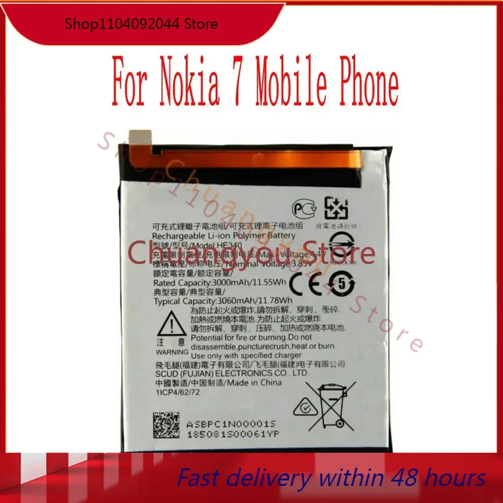 New  3000mAh HE340 Battery For Nokia 7  Cell Phone