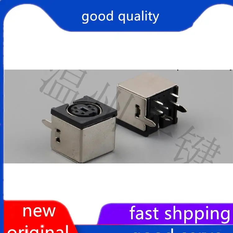 

10 шт. оригинальный новый MDC-5-05 квадратный разъем для клавиатуры S терминал полупакет 5-контактный 5-ядерный разъем DIN гнездо