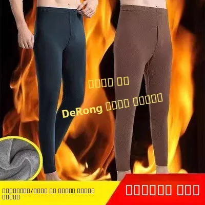 Thiened الألمانية المخملية الدافئة الرجال السراويل الطويلة الشتاء ملابس العمل ساخنة الحرارية Fce اصطف سليم صالح بناطيل كاجوال #3