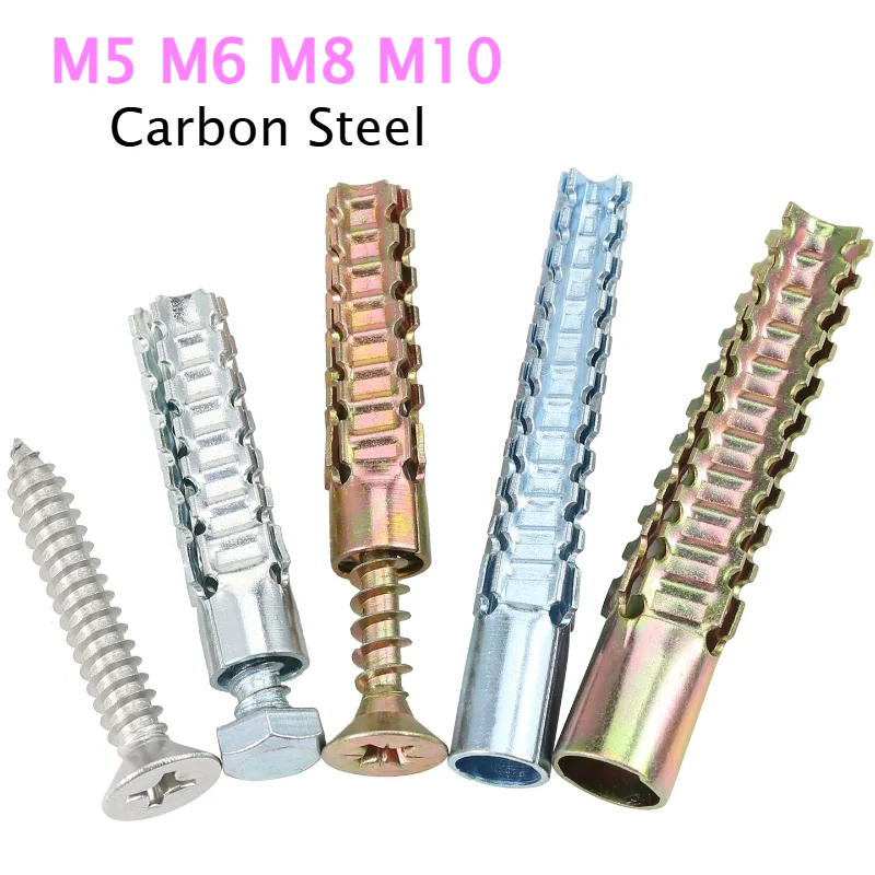Carbon Steel Heavy Duty Wall Anchor with Screws Kit M5 M6 M8 M10 Self Tapping Screw Drilling Plug Expansion Bolt Expansion Pipe