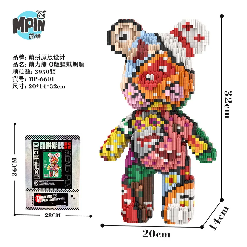 Bear Connection Building Blocks Lovely Particles DIY Assembly Painting 32cm Mpin Series Mini Bear Bricks Figure Toys For Decor