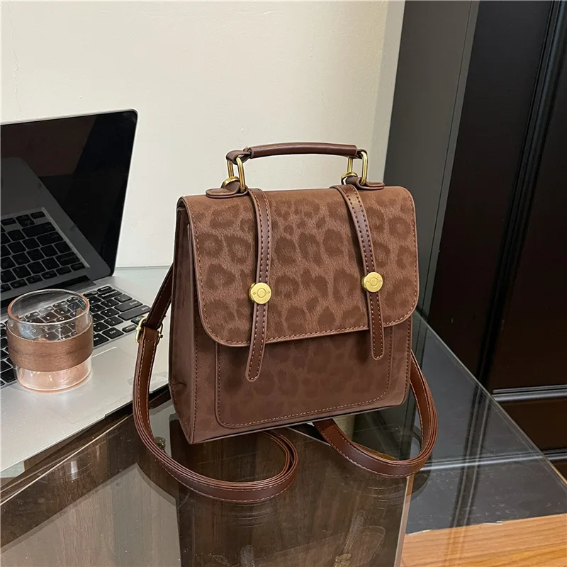 

2025 New! Women's Leopard Print Multi-Purpose Bag - Youthful Small Square Style (Backpack & Versatile Shoulder)