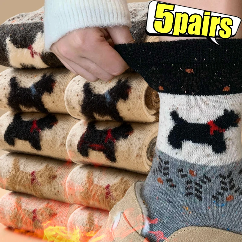

1-5 пар рождественских шерстяных носков в стиле ретро с рисунком щенка, детские модные осенне-зимние теплые носки средней длины в этническом стиле