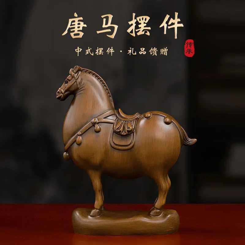 

Wood grain resin exquisite Tang Ma ornaments Chinese style office desk cute ornaments home decoration