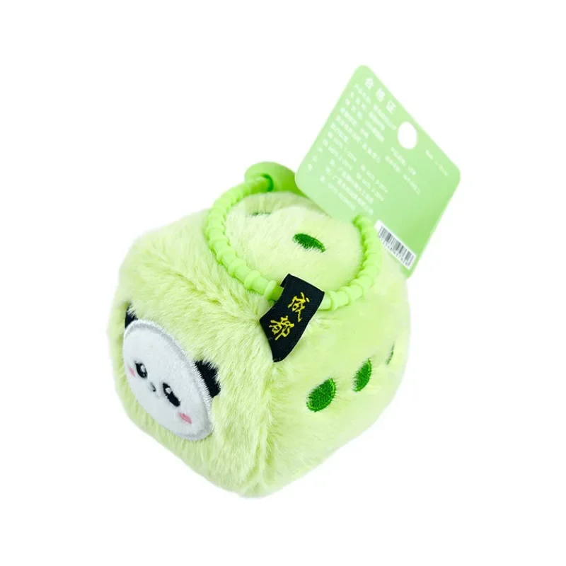 Nuovo stile creativo cartone animato Panda verde dadi animali morbidi peluche ripiene hobby borsa Kawaii decorazione portachiavi regali per bambini