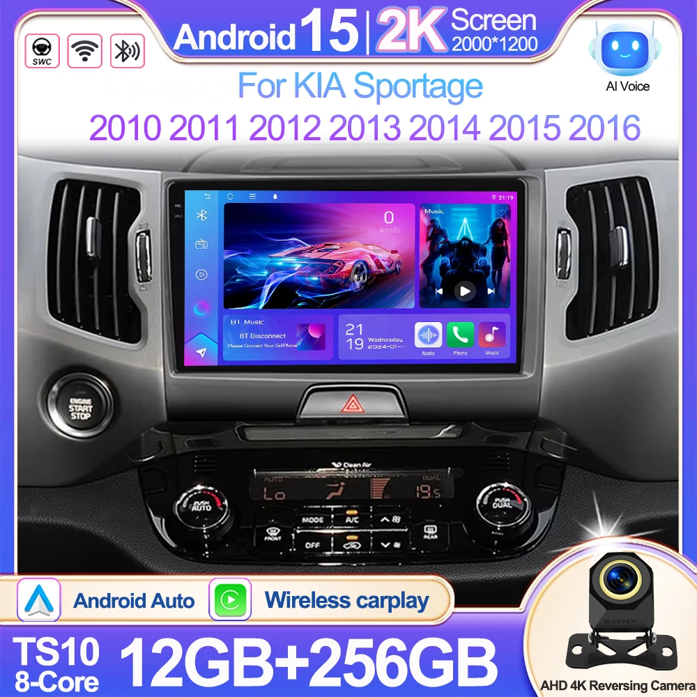

Android 16 For Kia Sportage 2010 2011 2012 2013 2014 2015 2016 Carplay Wifi Gps Car Radio Navigation Multimedia Video Bluetooth