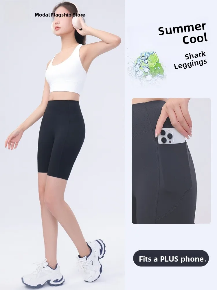 아이스 실크 5부 아크스킨 요가 팬츠 여성 여름 얇은 하이웨이스트 뱃살 보정 힙업 사이클링 팬츠