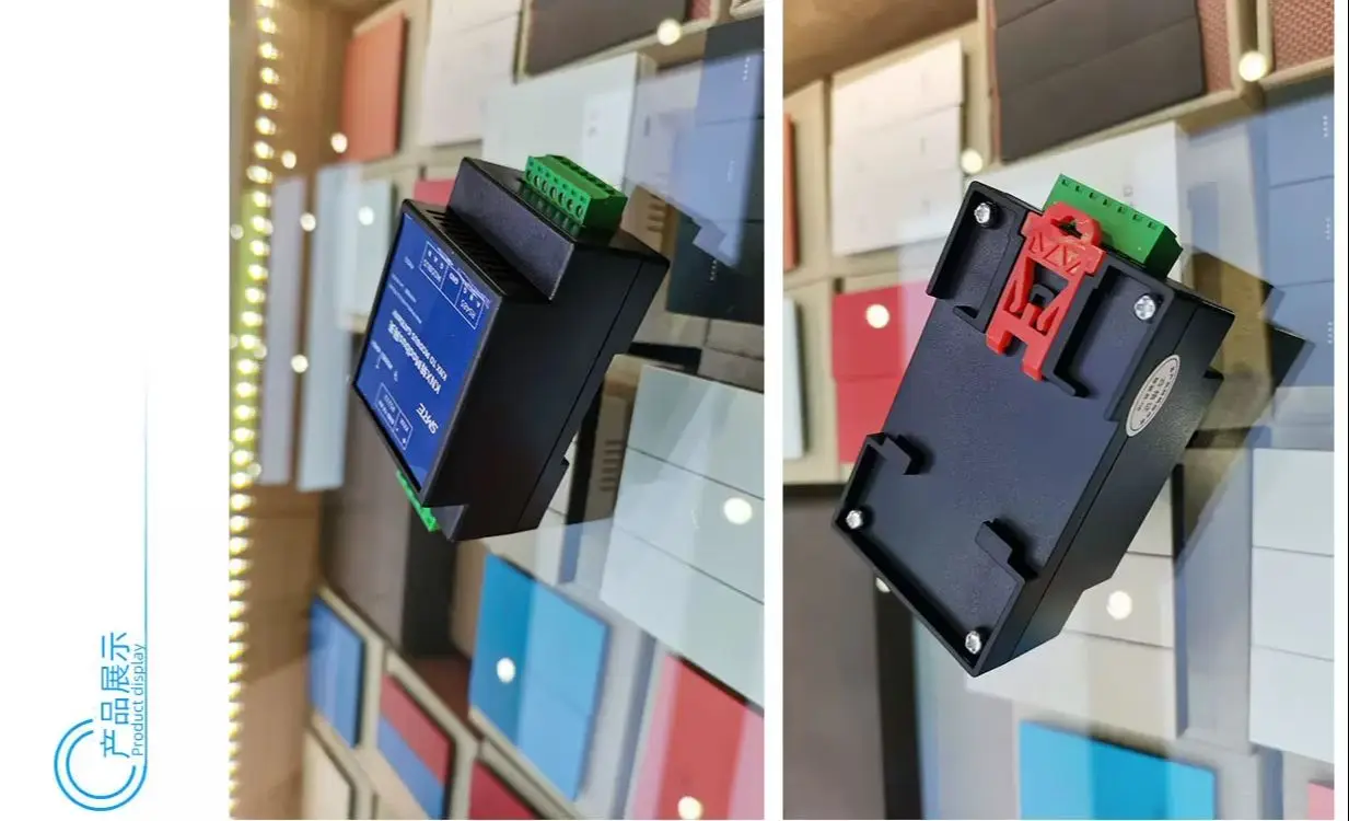 

KNX to Modbus gateway KNX to 232 KNX to 485 KM01