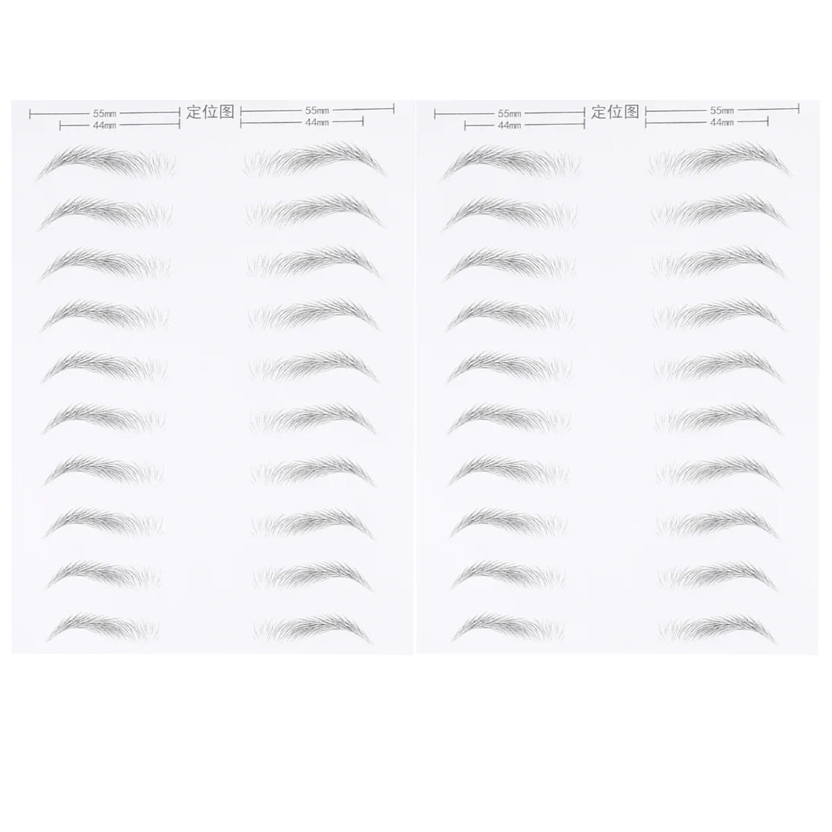 2 Sheets/18 Simulation Eyebrow Sticker Artificial Patch Pen Pencil Makeup Tools