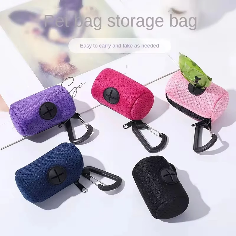 Dog Poop Bag Carrier Portable Pet Waste Bag Dispenser Hangingable Dog Garbage Holder Poo Bags Dispensers Cleaning Supplies