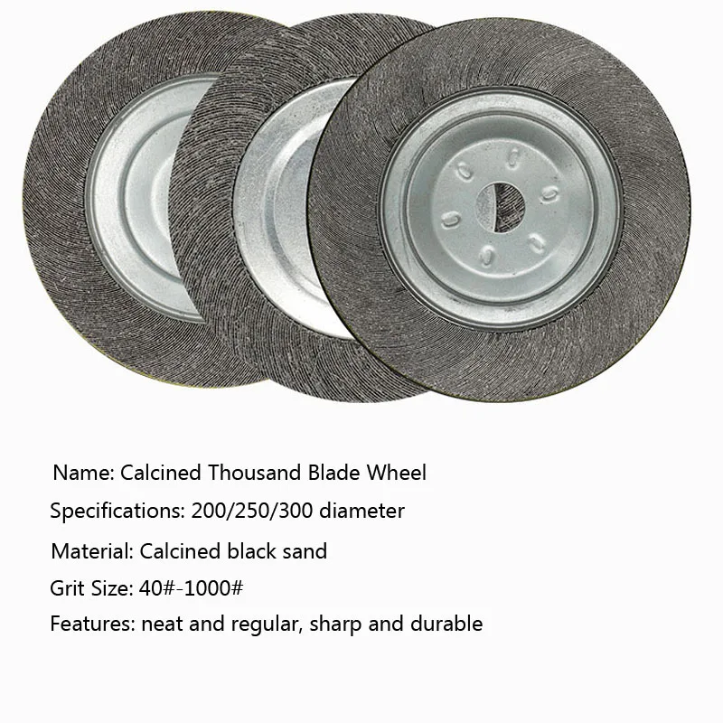 Calcined black sand impeller D125 200/250/300mm Abrasive cloth wheel Metal stainless steel grinding flap wheel polishing 40~400#