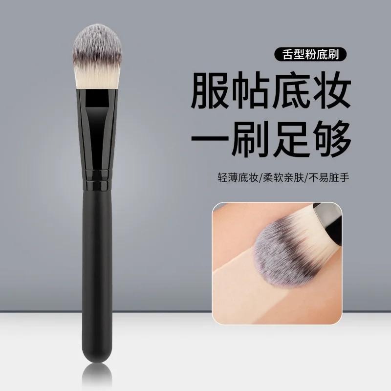 Nouveau produit tout noir langue forme plat fond de teint brosse adapté aux débutants conception sans trace Base maquillage rapide maquillage Application
