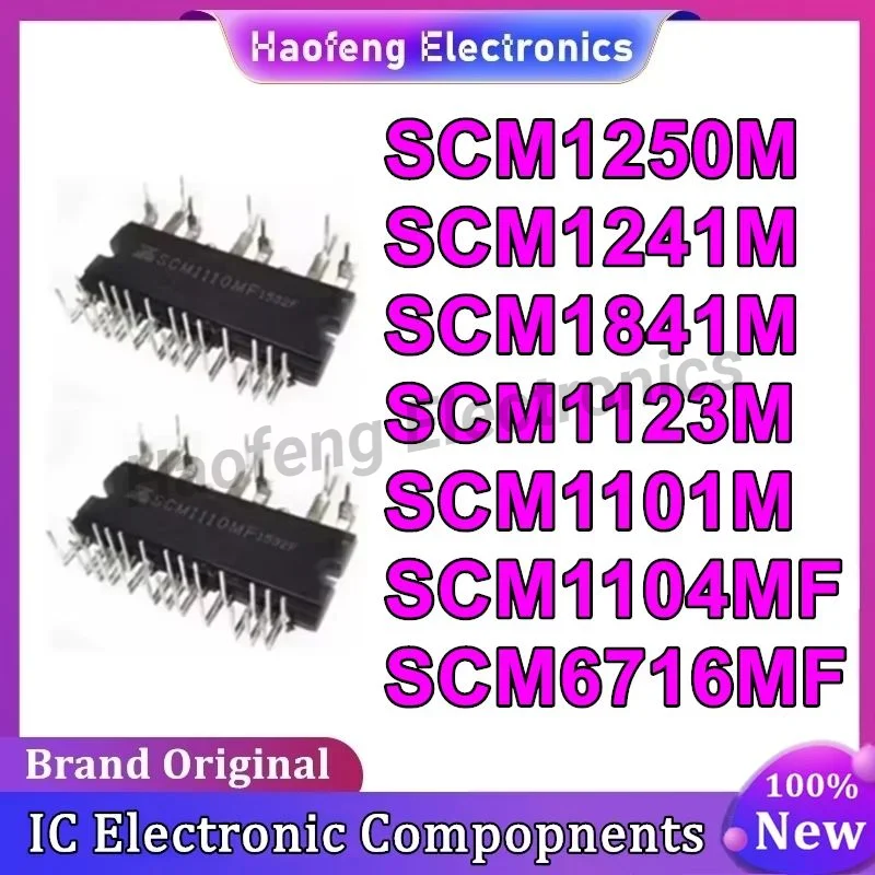 SCM1841M SCM1250M SCM1241M SCM1123M SCM1101M SCM6716MF SCM1104MF