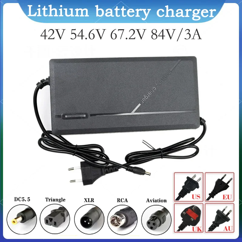 42V 54.6V 67.2V 84V 3A lithium-ion battery intelligent charger, suitable for 52V 60V 72V 10S 13S 16S 3A lithium-ion battery char