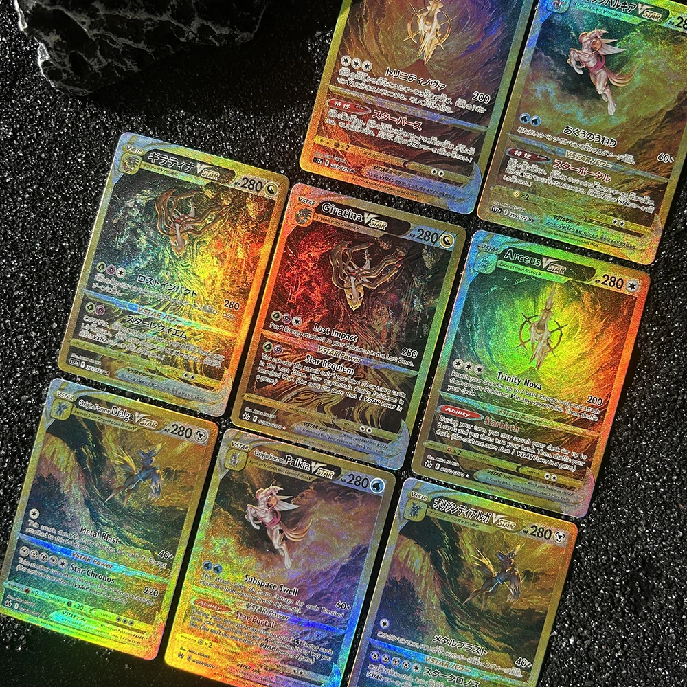 1/8 Stück Diy PTCG Pocket Collection Karten Lightning Card Gold Crown Ultra Rare Charizard Classic Game Anime Ex Card Geschenk