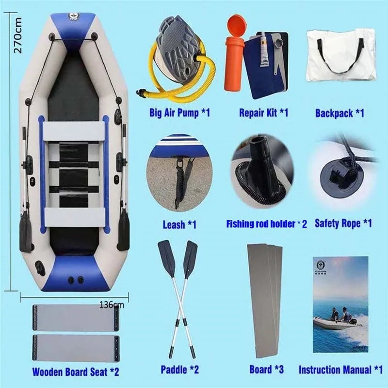 

2,7 м ПВХ надувная лодка рыболовный каяк роскошная яхта шлюпка каноэ с деревянным полом и полными аксессуарами заводские магазины