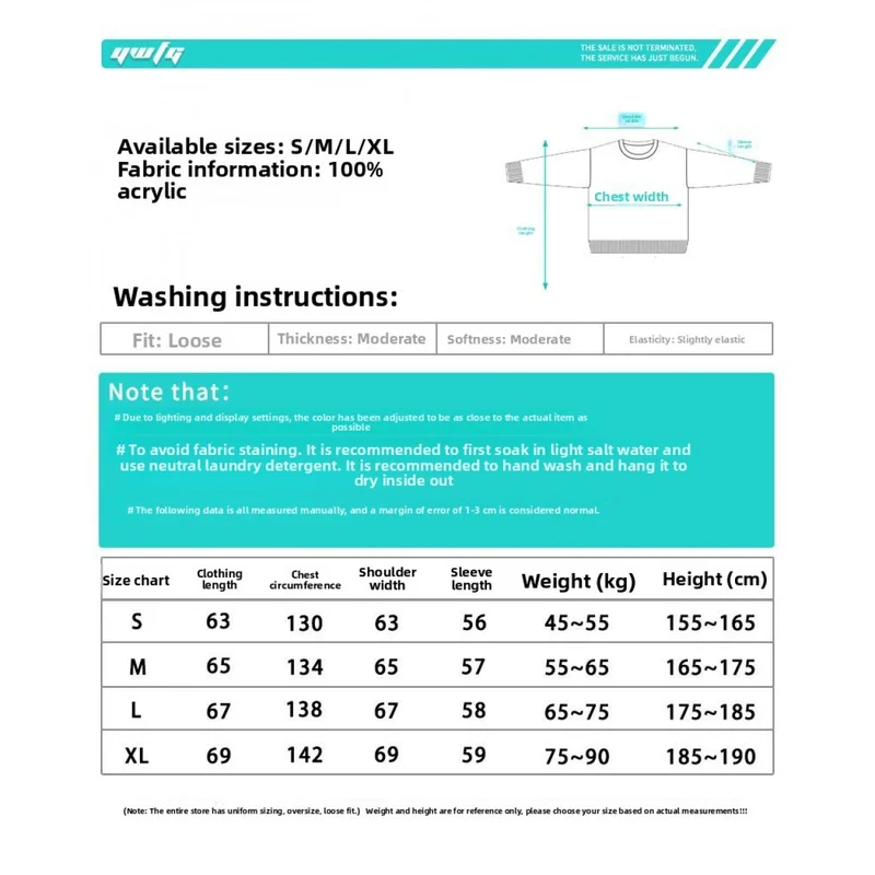 QICHE Men's Korean-style Loose Casual Pullover Knit Sweater for Autumn and Winter