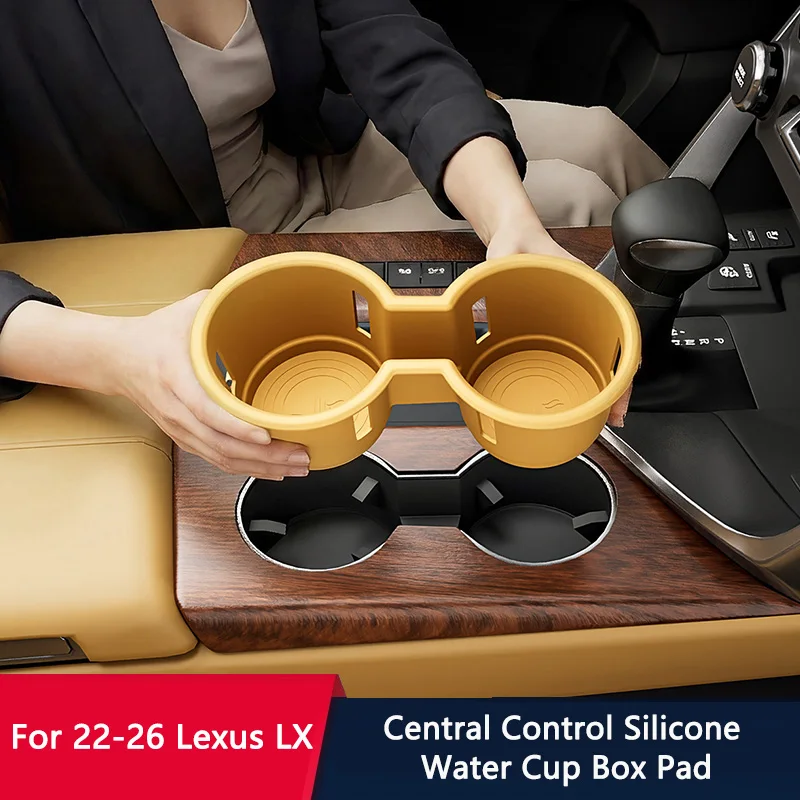 QHCP Car Central Water Cup Holder Insert Silicone Water Cup Holder Storage Organizer Fit For Lexus LX 22-26 Interior Accessories