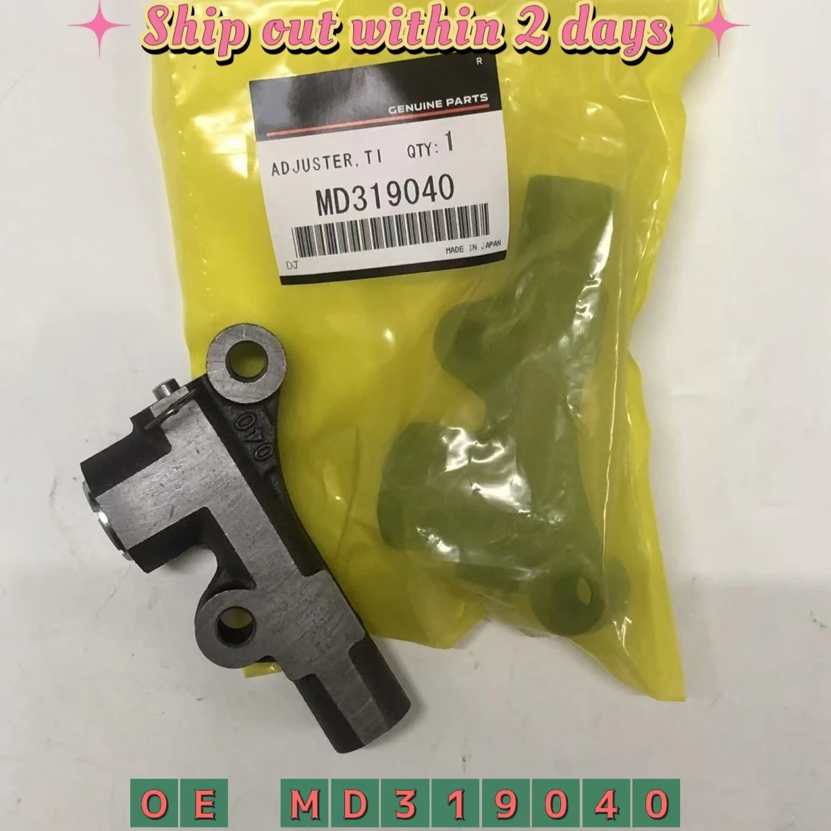 

Timing Belt Tensioner Adjuster For Mitsubishi 3000GT SHOGUN SIGMA GALANT PAJERO MONTERO 3000GT 3.0L 6G72 3.5L 6G74 MD319040