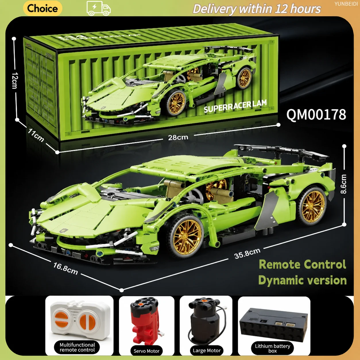 1:14 White Building Block Racing Supercar Model Kit Modeling Building Block DIY Assembly Suitable for Birthday and Festival Gift image 3