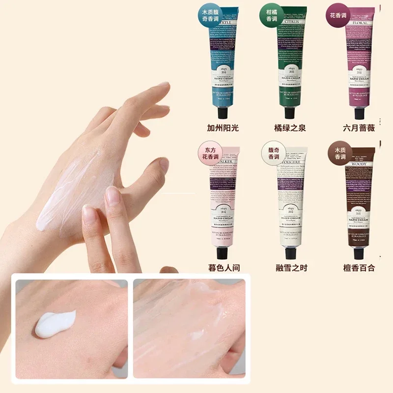 Moisturizing and non sticky improving roughness and thorns hand cream for women in winter small sticks and portable hand cream