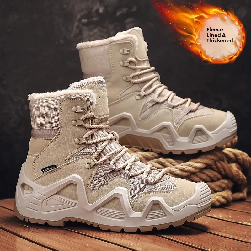 

Men's Winter High-Top Fleece Lined Thickened Snow Desert Combat Boots Outdoor Mountain Sports Large Cotton Shoes Boots