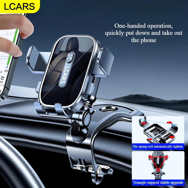 

Car Mobile Phone Holder Dashboard Clip Car Navigation Special Universal Support Bracket Snap-On Universal Car Bracket