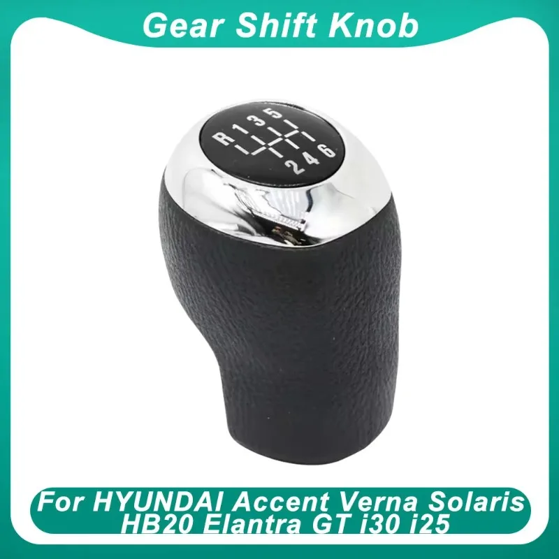 Parti originali 5 6 Velocità Pomello del cambio manuale per HYUNDAI Accent Verna Solaris HB20 Elantra GT i30 i25 Cambio manuale