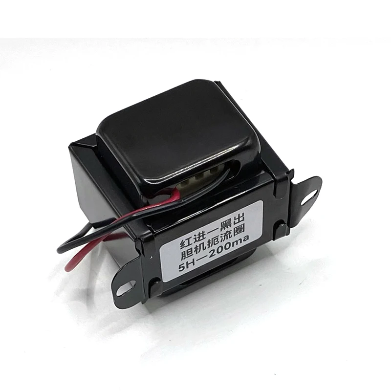BAHOD 5H 200mA Trasformatore induttore per amplificatore valvolare Amplificatore di potenza Accessori audio