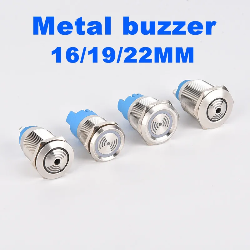 

Metal Buzzer 16mm19mm22MM alarm LED red light flash speaker intermittent signal lamp high decibel 12V 24V 220V screw pin