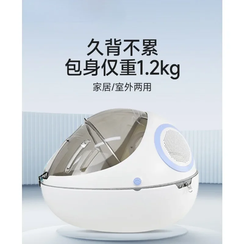 

Сумка для домашних животных с двойным плечом, переносной вместительный прозрачный рюкзак в виде капсулы с двумя лямками для кошек, вместительный