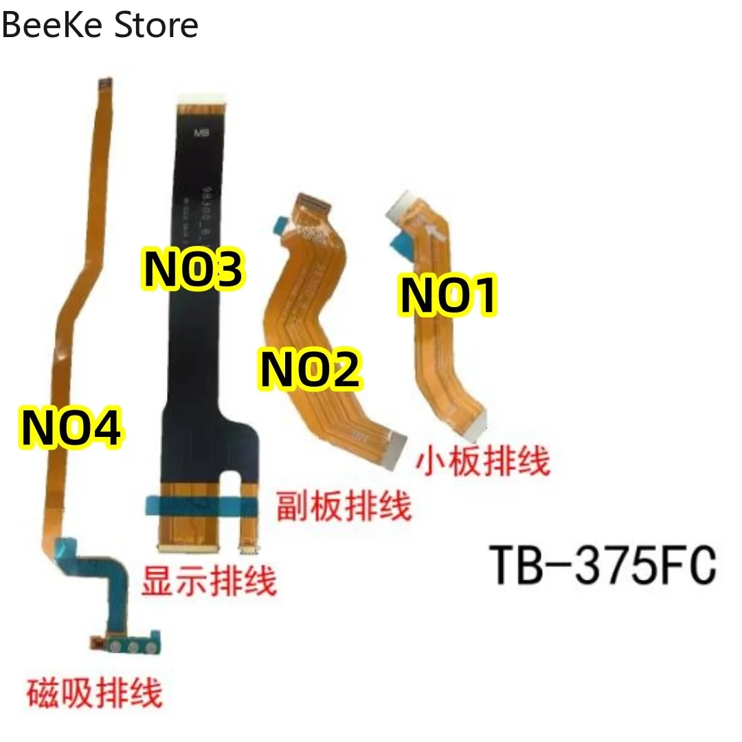 Для планшета Lenovo Xiaoxin Pad Pro 2025 12.7'', TB375FC TB373FU, основная плата, разъем сенсорного дисплея LCD, шлейф материнской платы.