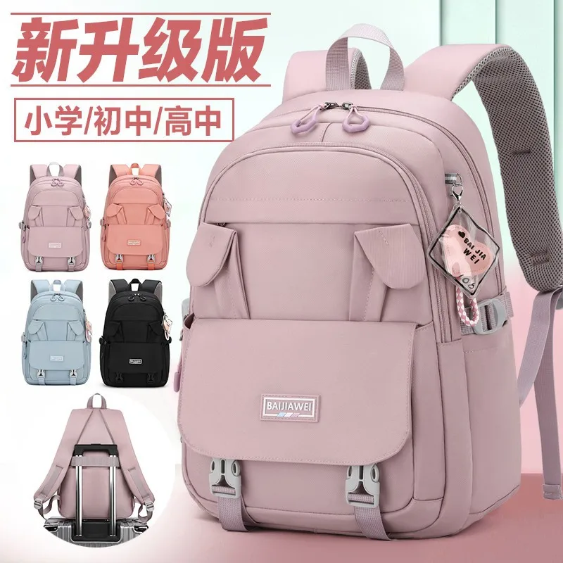 

Рюкзак с заячьими ушками, оксфордские кошельки, деловая сумка для ноутбука, дорожная повседневная школьная сумка, большой рюкзак