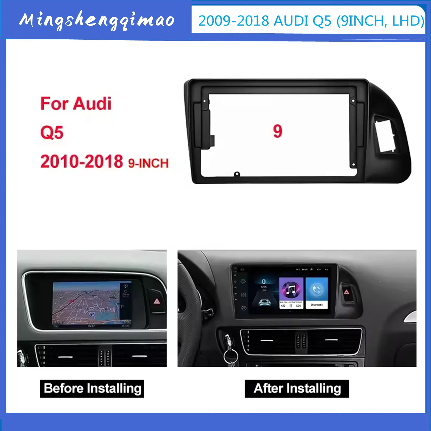 

9 inch Car Android screen Android radio DVD player frame wire center control panel bracket For AUDI Q5 LHD 2010-2018