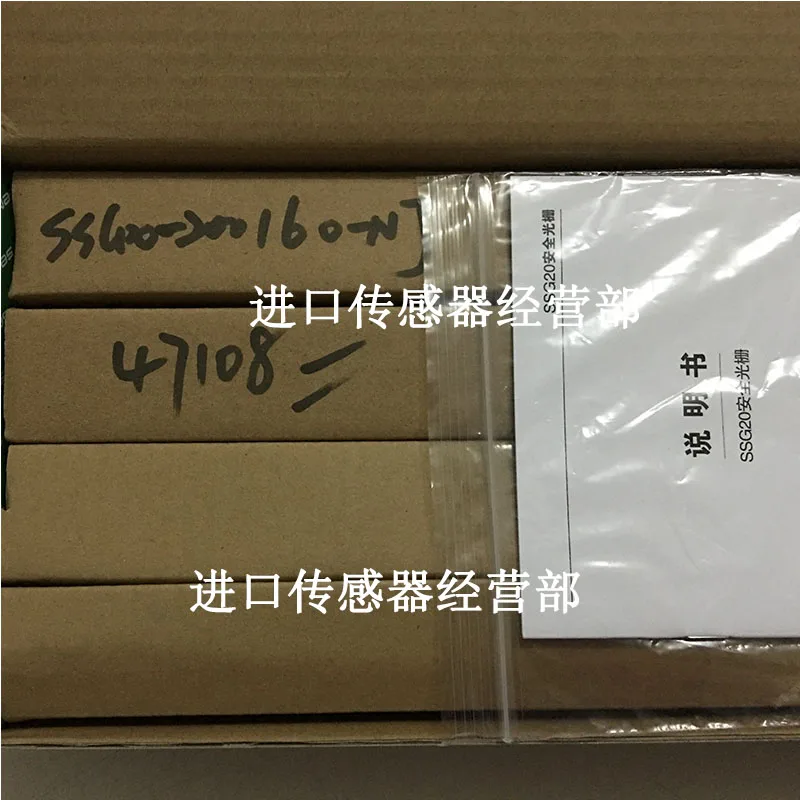 

Original And Genuine Shanghai Xinsuo SENSORC SSG20-200160-NJ Safety Light Curtain Sensor