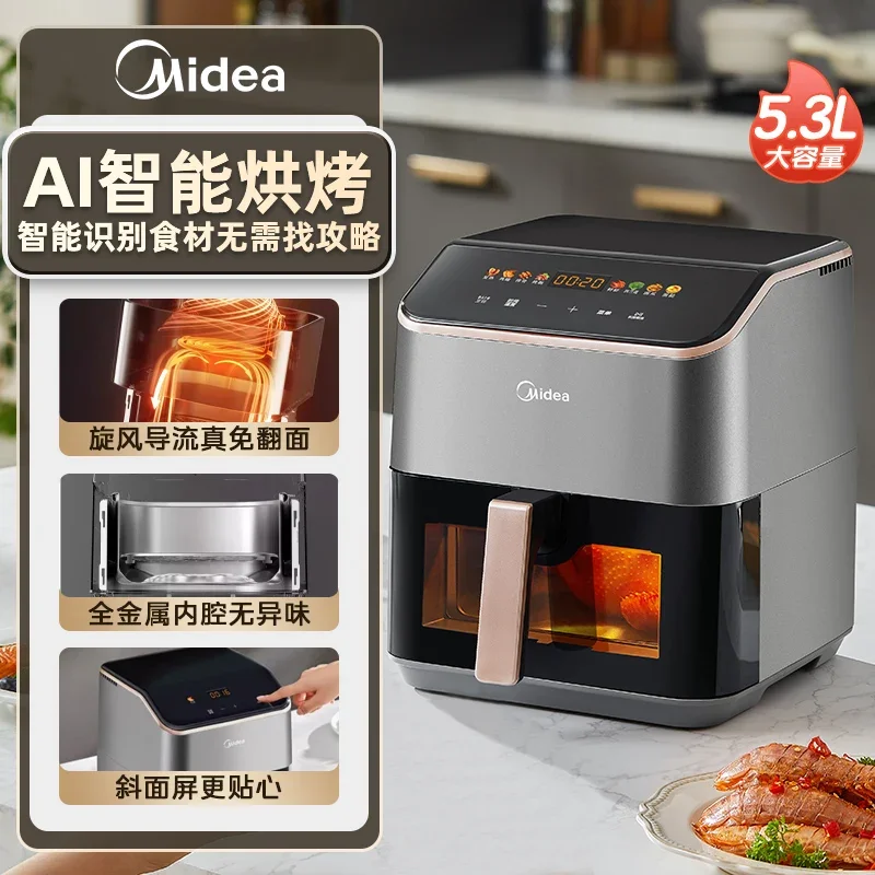 Smart oven air fryer. Household large-capacity. All-in-one multi-functional appliance with French fry maker.