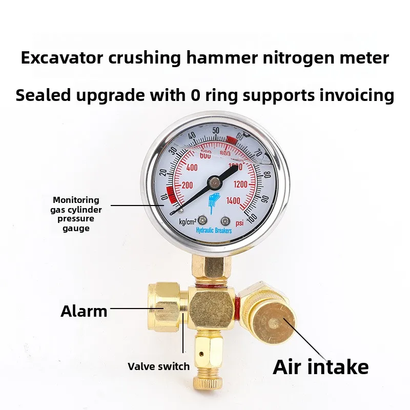 

Excavator Shuishan Engineer Hydraulic Breaker Add Nitrogen Test Nitrogen Pressure Gauge Gun Head Air Pressure Gauge