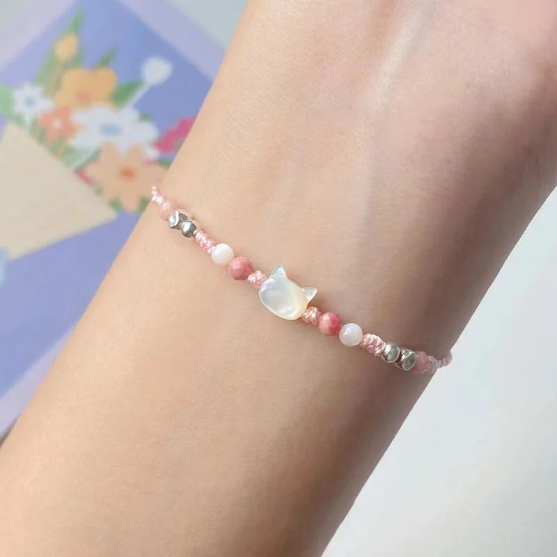 Couples' Handmade Cute Cat Bracelet Set, Unique Gift