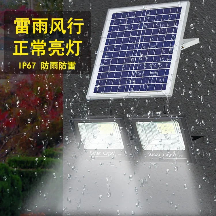 

LED solar lights, outdoor rainproof flood lights, split one-to-two, courtyard wall lamps, household road lighting