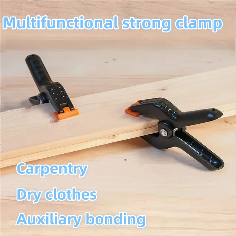 

6/10PCS A-type Clip Nylon Model Strong Spring Quick Fixing Clip Photography Background Bonding Auxiliary DIY Woodworking Clamp