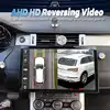 Android Radio GPS Navigation Stereo Für Land Rover Range Rover Evoque Bosch system CarPlay 13 zoll Bildschirm Auto Multimedia Player 2