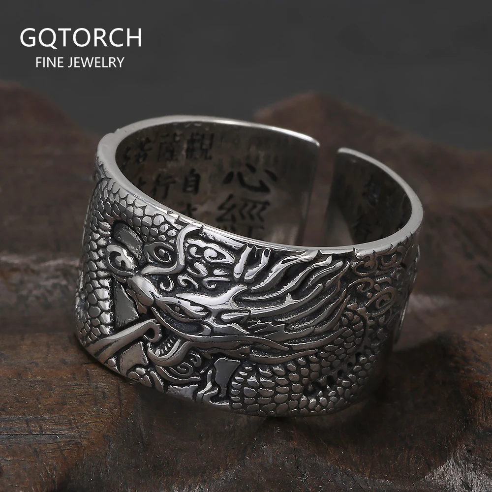 

925 Sterling Silver Dragon Ring Heart Sutra Engraved Men Women Opening Type Punk Retro Buddhist Jewelry Accessories