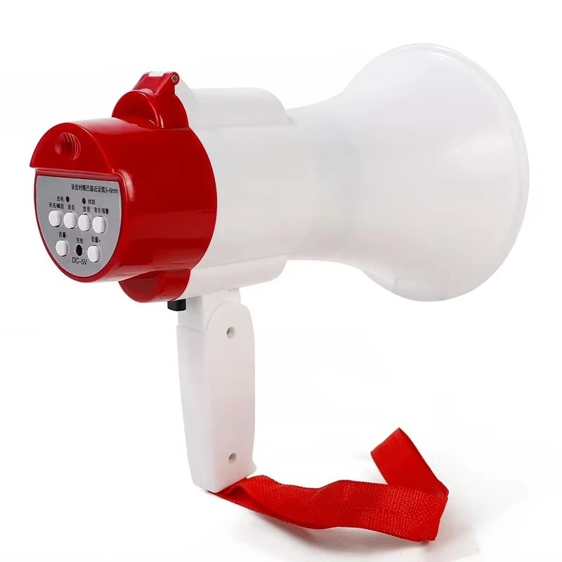 for WILD MAN street vendor loudspeaker 25W, high volume hawking tool, external battery sold separately