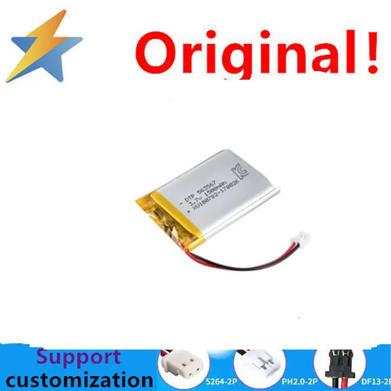 

buy more will cheap3.7V polymer lithium-ion intelligent express video early education machine 563567 mobile 1500MAH battery cell