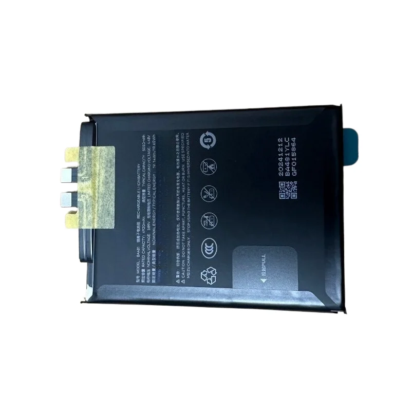 BA461 Battery 3.89V 4700mAh For Meizu 21 Mobile Phone High Quality Replacement Battery