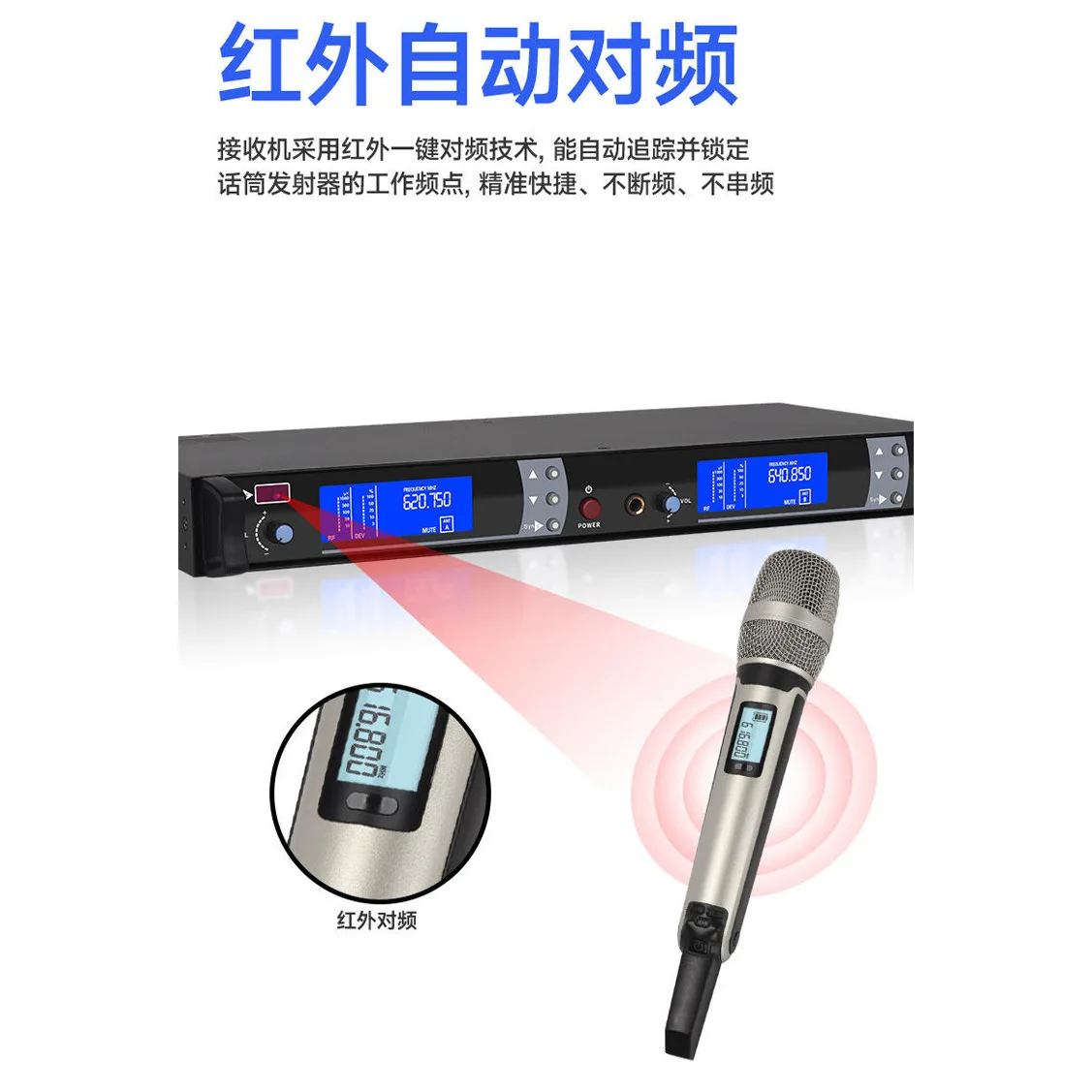 SKM9000 One to two wireless microphone, true diversity FM UHF home stage performance KTV microphone cross-border